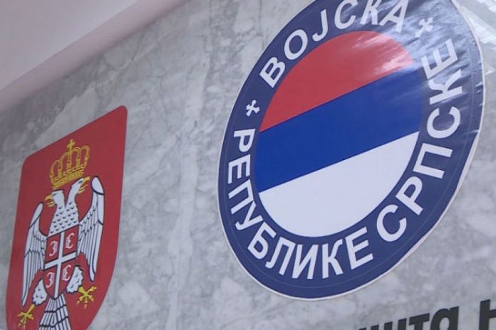 BORCI STVARAOCI SRPSKE daju punu podršku Predsjedniku i institucijama Srpske