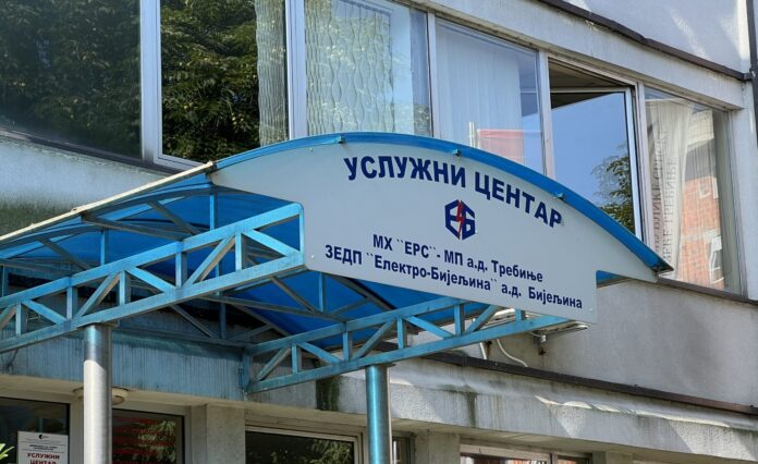 ELEKTRO BIJELJINA: Nema najavljenih prekida u isporuci električne energije za 5. april