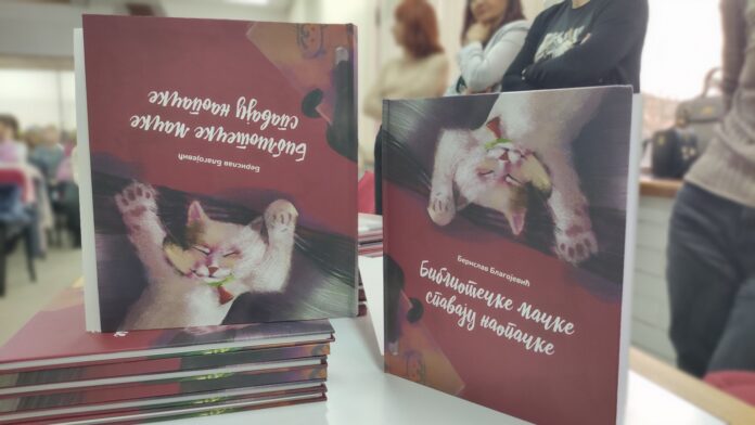 Prva promocija knjige „Bibliotečke mačke spavaju naopačke“ u Bijeljini (foto)