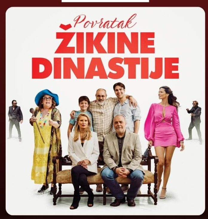 Povratak “Žikine dinastije“ u Centru za kulturu Semberija – četiri projekcije 7. decembra