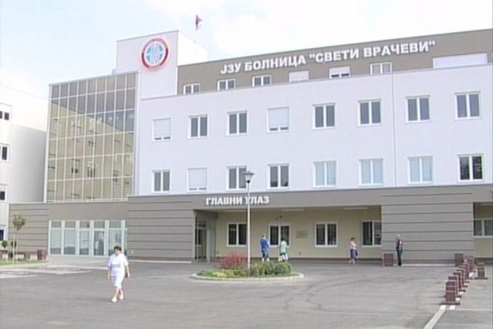 BOLNICE U BIJELJINI, Foči i Doboju zajedno podigle KREDIT od 14 MILIONA KM 