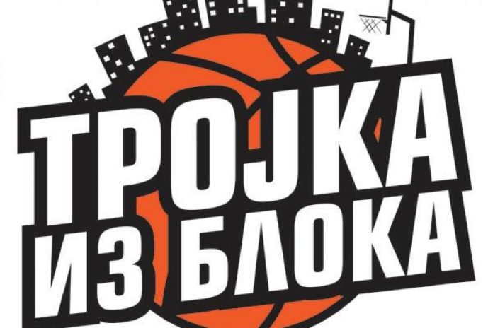 HUMANITARNA “FUCA IZ BLOKA“ 8. decembra u sportskoj sali Gimnazije u Bijeljini