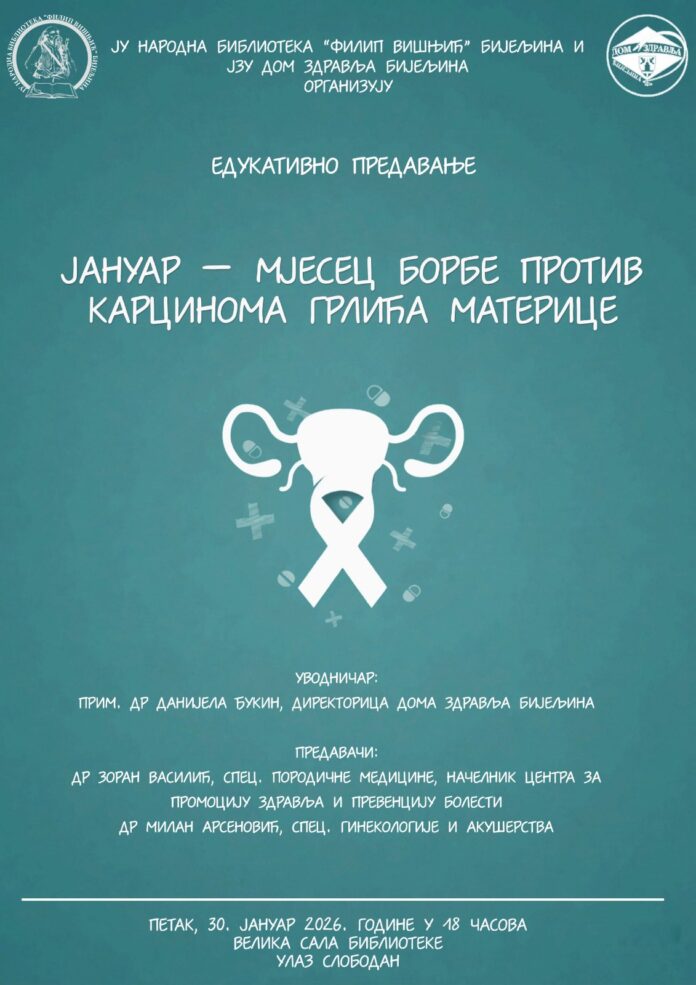 BIJELJINA: Dom zdravlja i biblioteka “Filip Višnjić“ organizuju predavanje o prevenciji karcinoma grlića materice