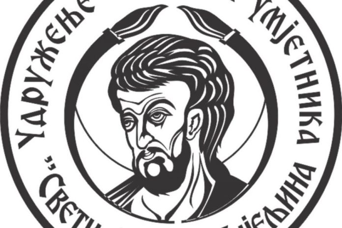 13765884_1075258745894225_4817347918446152465_o