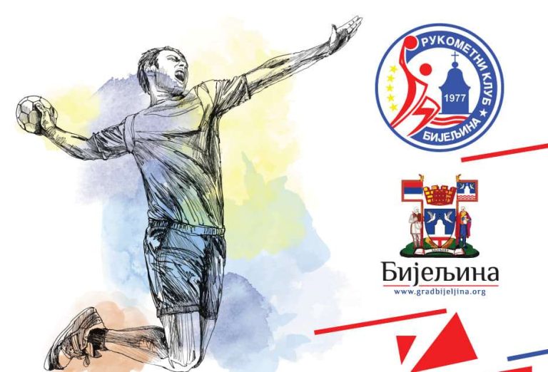 Prvi put u Bijeljini – Mini rukometni turnir za osnovce