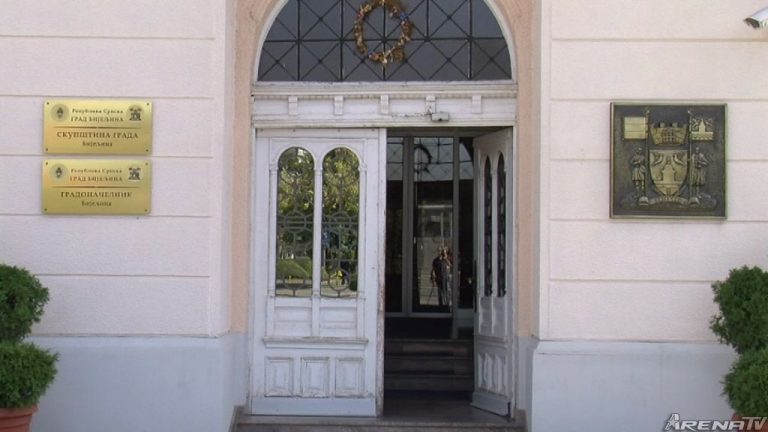 Objavljen konkurs za dodjelu studentskih stipendija