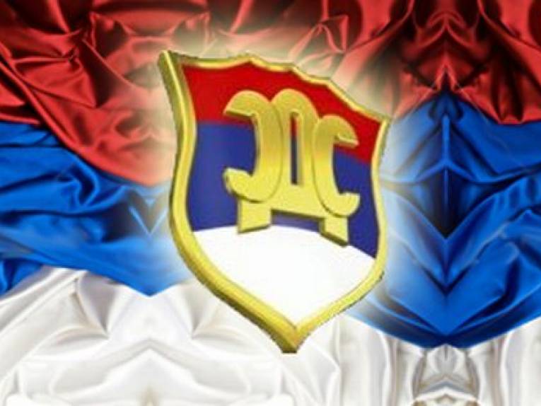 Obren Petrović više nije član SDS-a