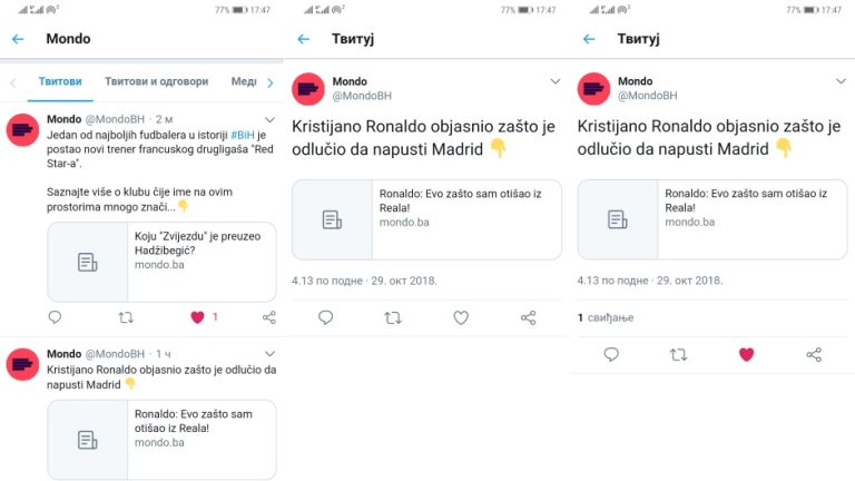 Zbogom “lajkovanju“ (FOTO)