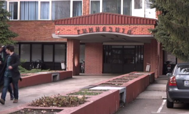 gimnazija-e1515443158543.png