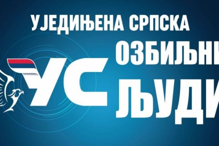 ujedinjena-srpska-bijeljina1