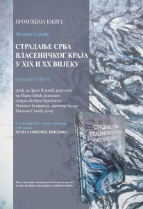 316428609 8424817027590702 6194604282732360425 n 1