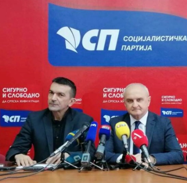 protic sp petar djokic