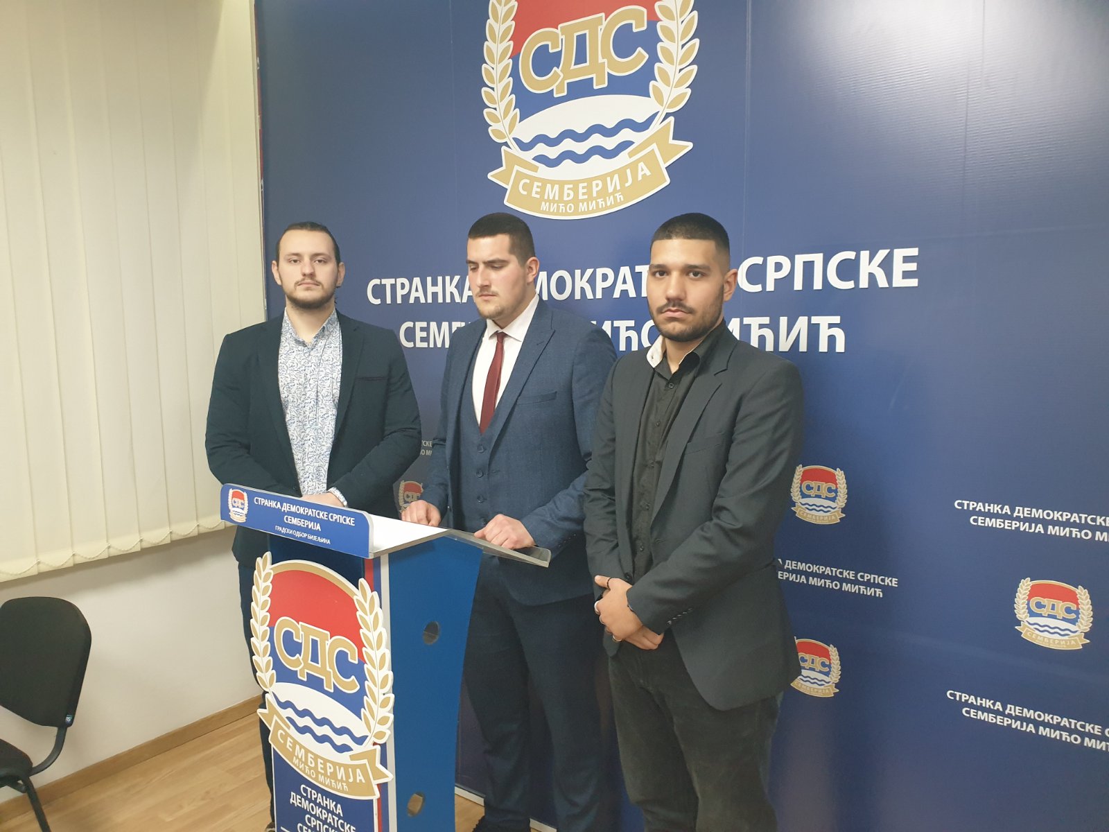 rikic mihailo teofilovic omladina sds semberija1