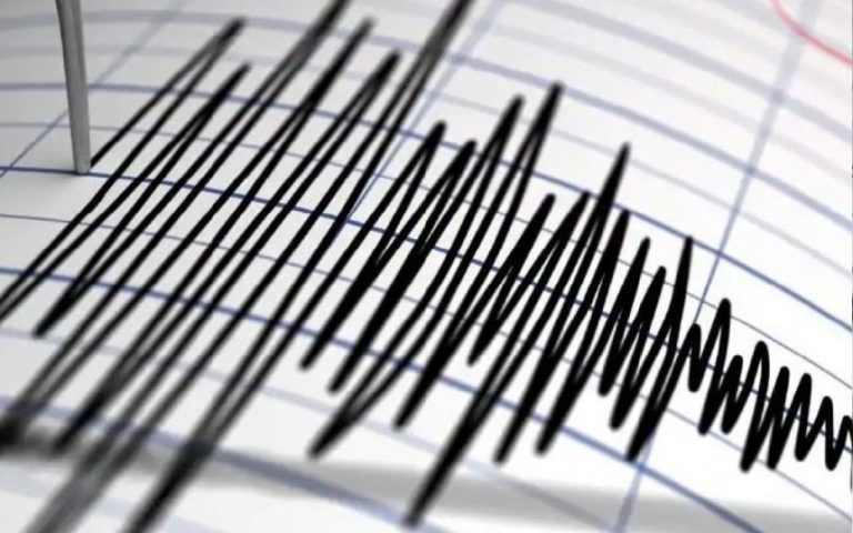NOVI ZEMLJOTRES Potres jačine 4,7 stepeni pogodio istok Turske