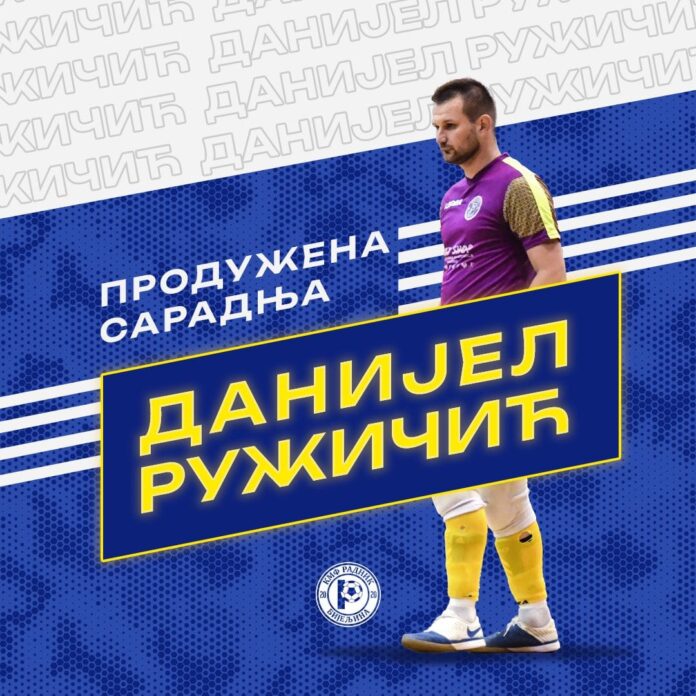 357385105_766430015486429_2584854660671094404_n