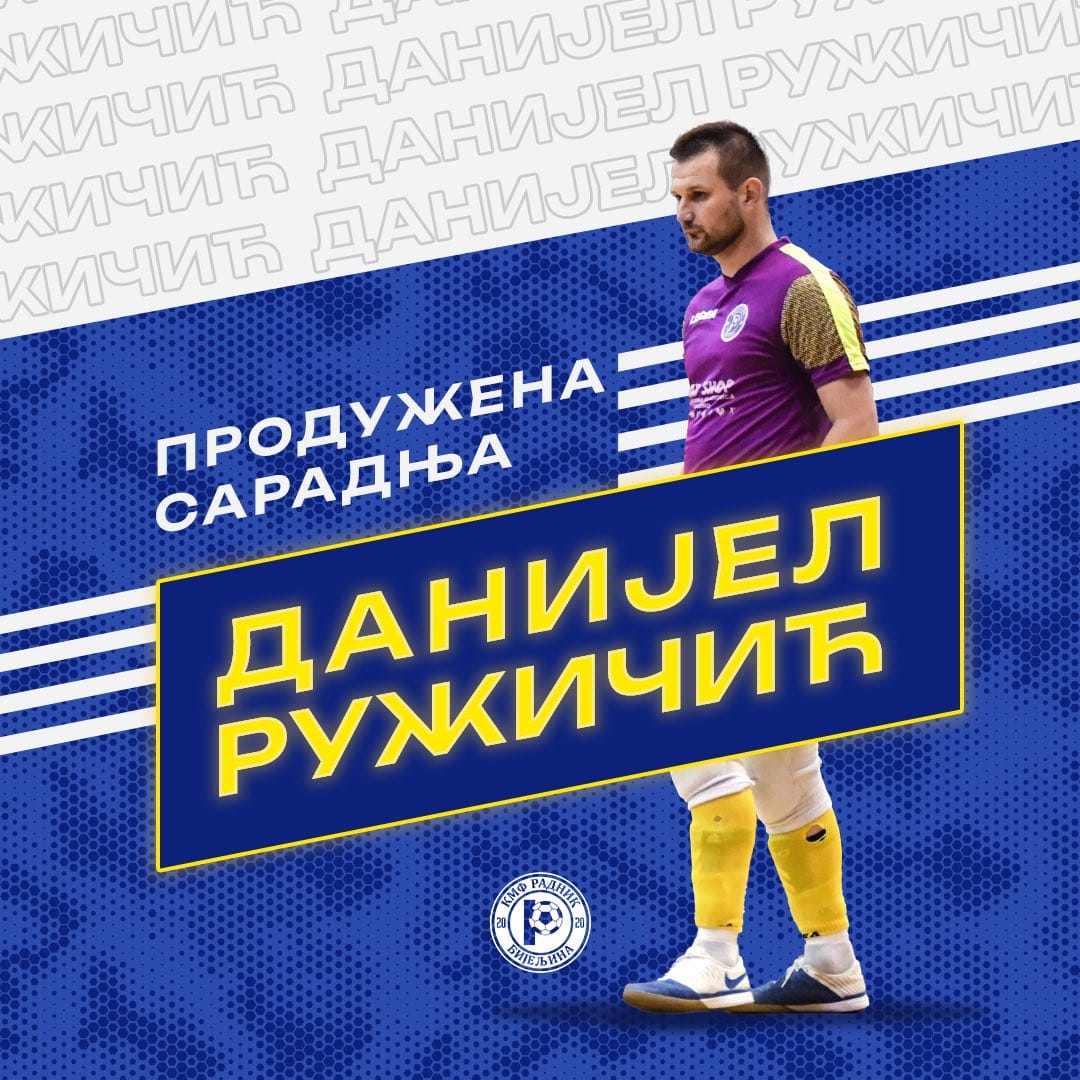 KMF Radnik MD SHOP Bijeljina: Ružičić produžio saradnju sa „Plavima“ 6 357385105 766430015486429 2584854660671094404 n