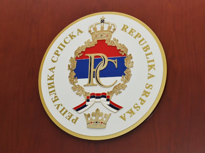 vlada rser