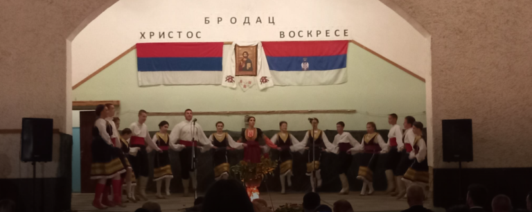 BIJELJINA: Tradicionalna Vaskršnja akademija u Brocu