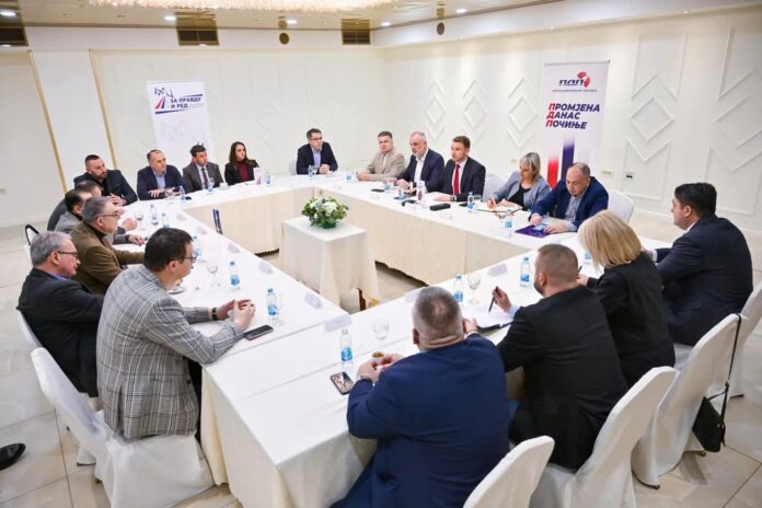 opozicija sds pdp lista za pravdu i red bez nf