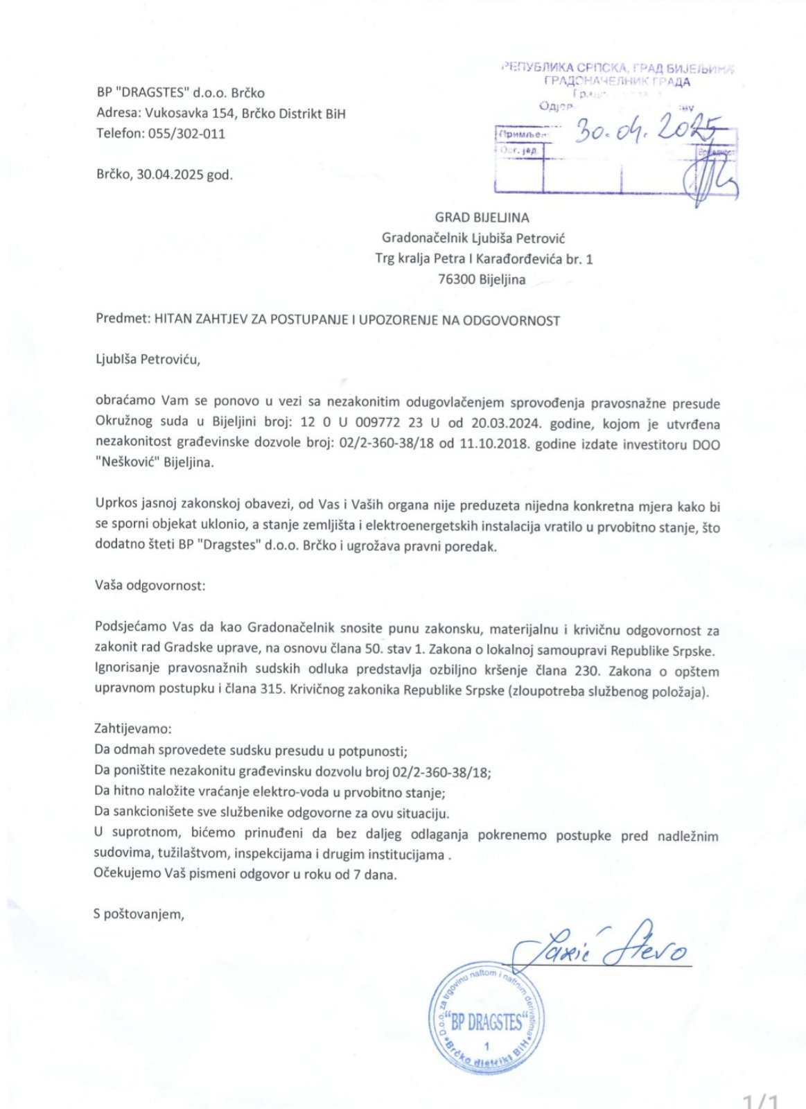 stevo lazic drafstes urgencija gradonacelniku bijeljine