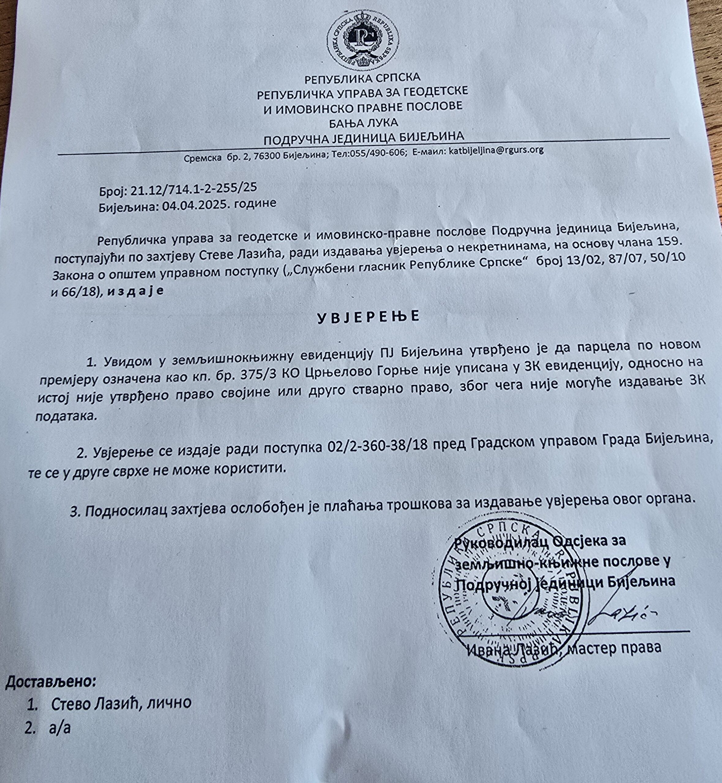 20250513 134007 scaled