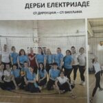 500239635 18388201405187347 2313982451149470954 n