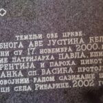 1000098200