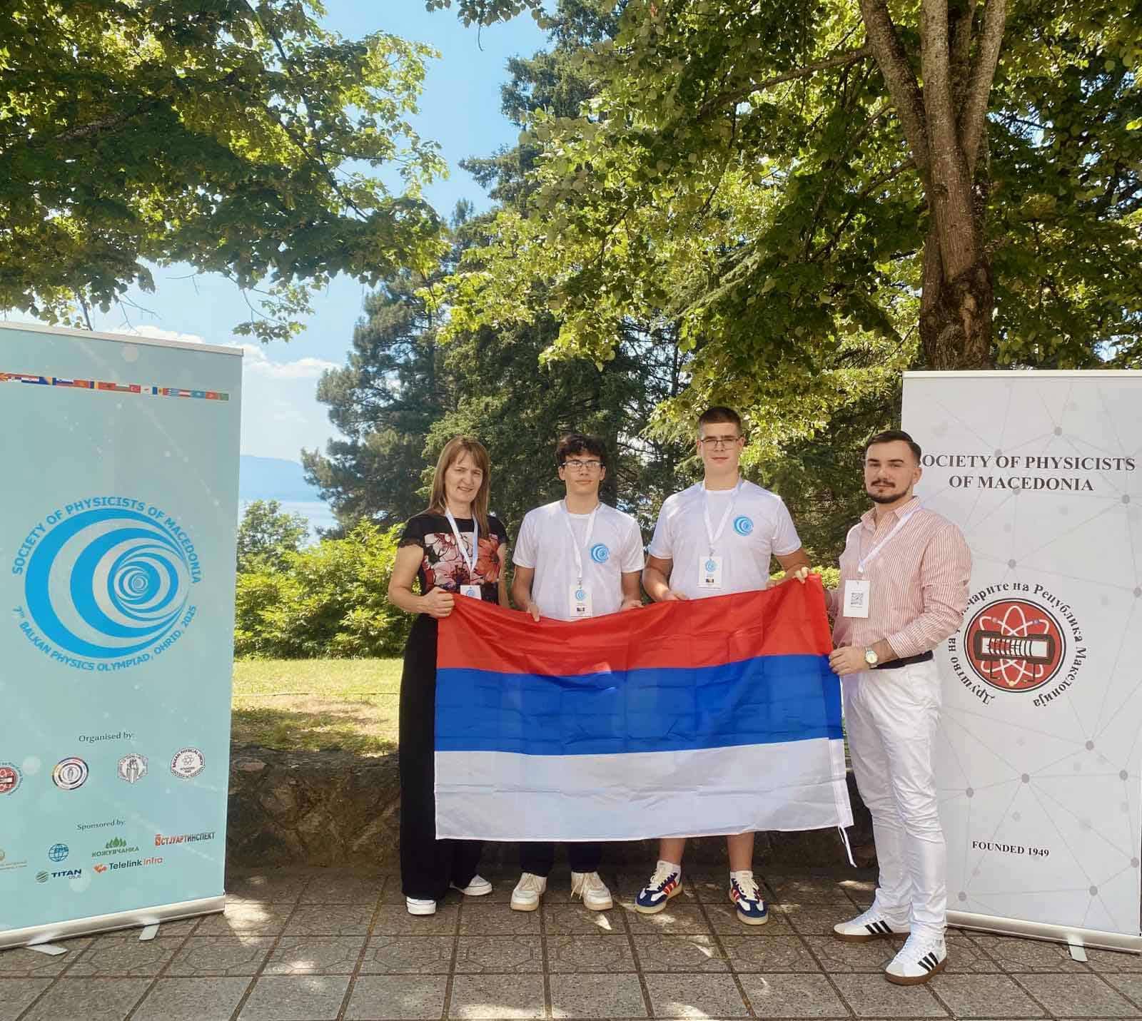 FB IMG 1751036124630