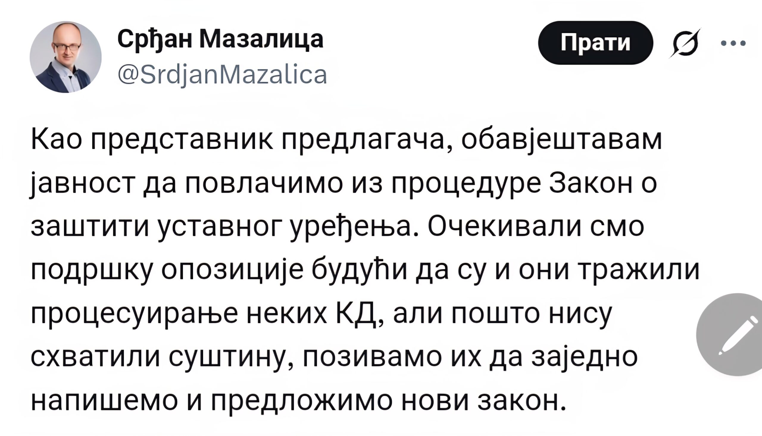 Screenshot 20250630 194644 Samsung Internet scaled