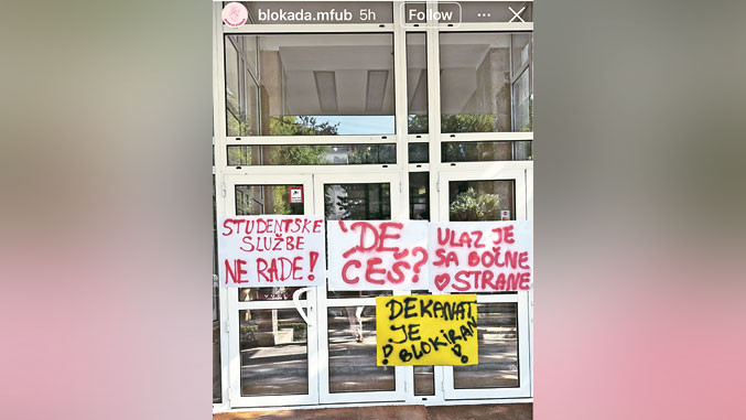studendi blokada medicinski fakultet