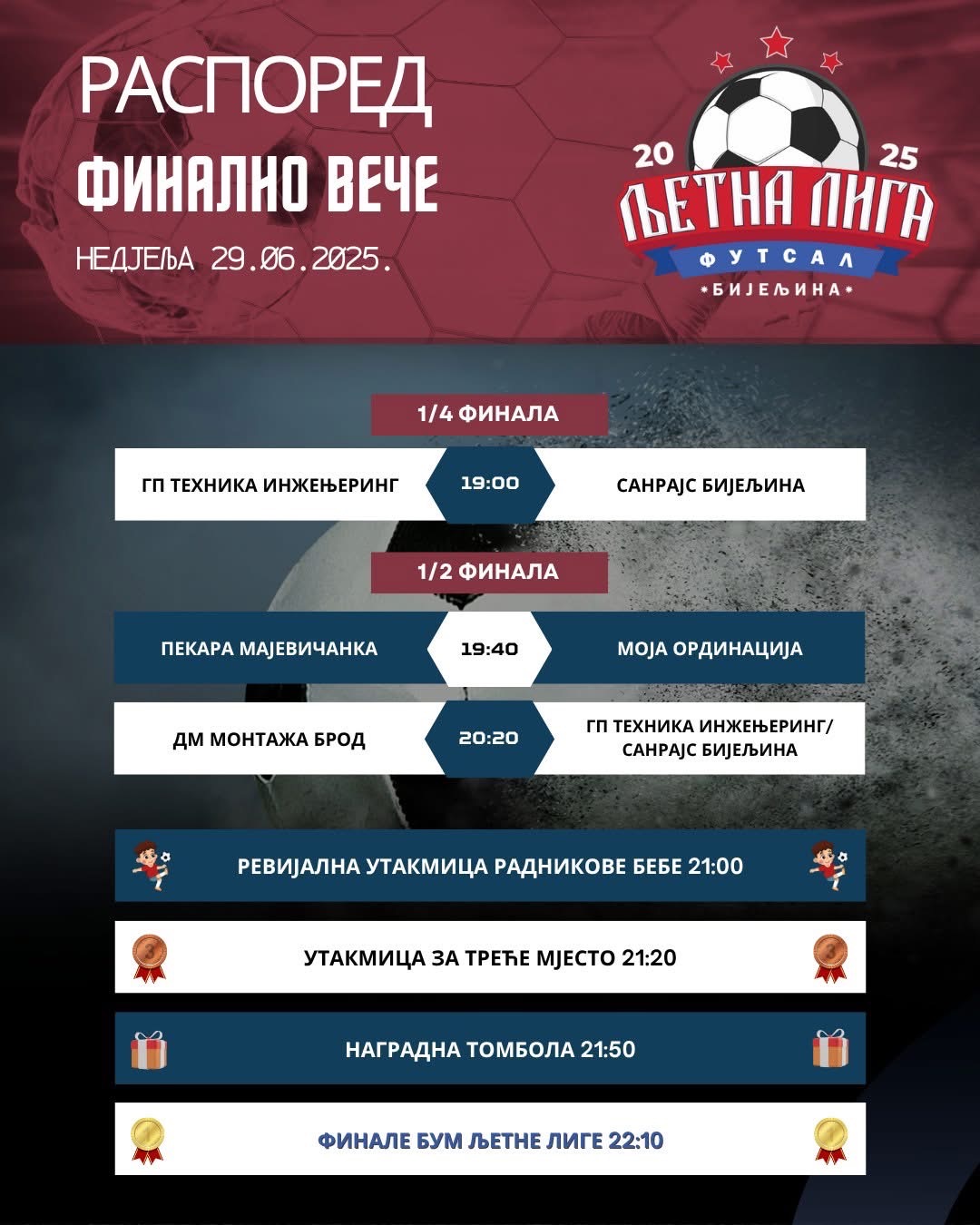 viber slika 2025 06 29 14 47 48 367