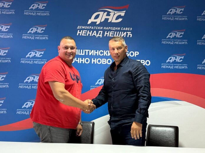 FB_IMG_1751913712662