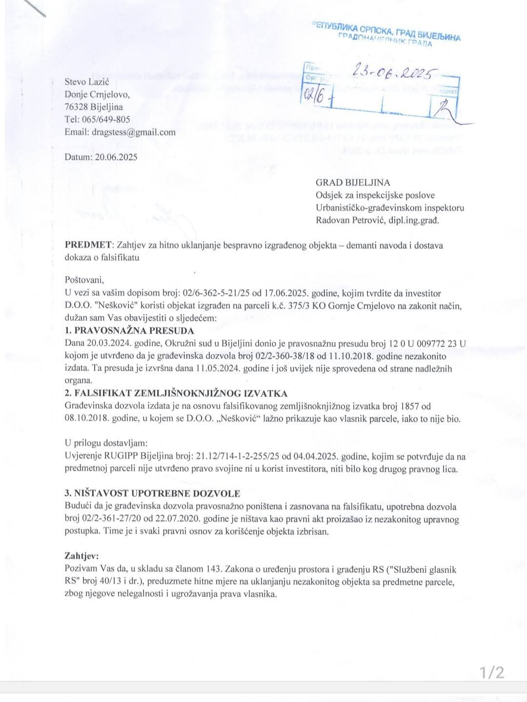 dragstes petrovic inspektor1