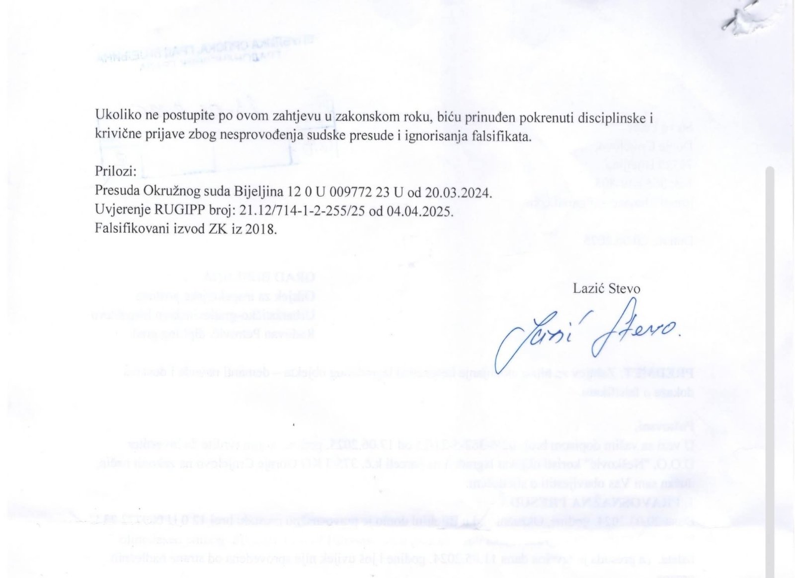 dragstes petrovic inspektor2