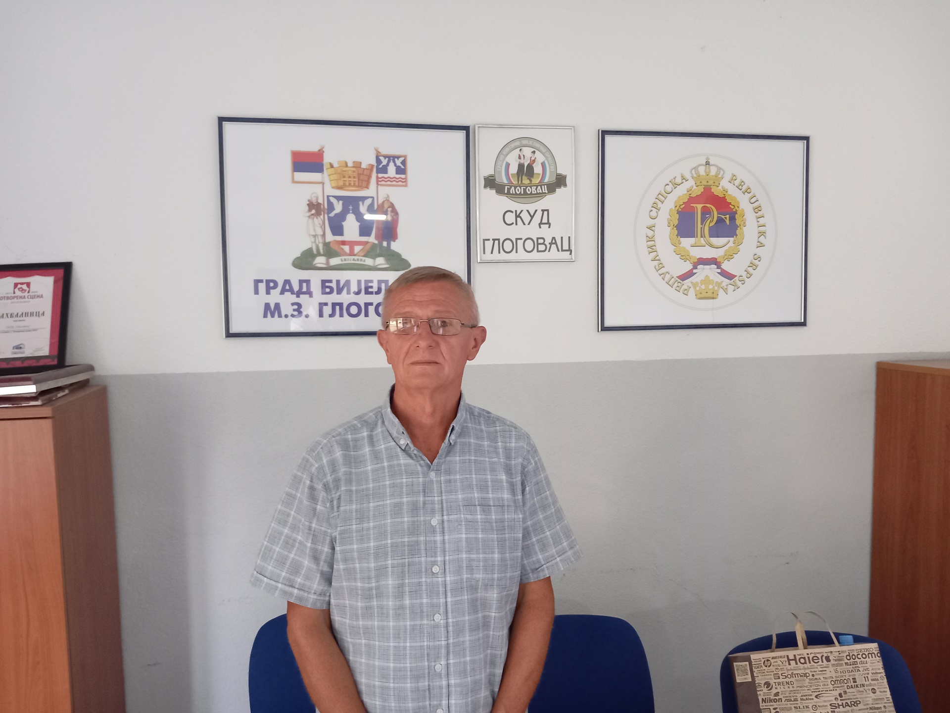 gospavic mz glogovac