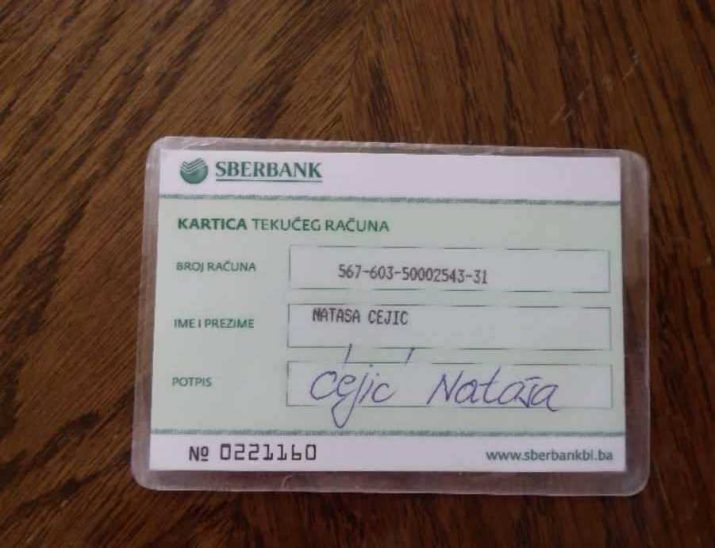 natasa cejic78 715x548 1