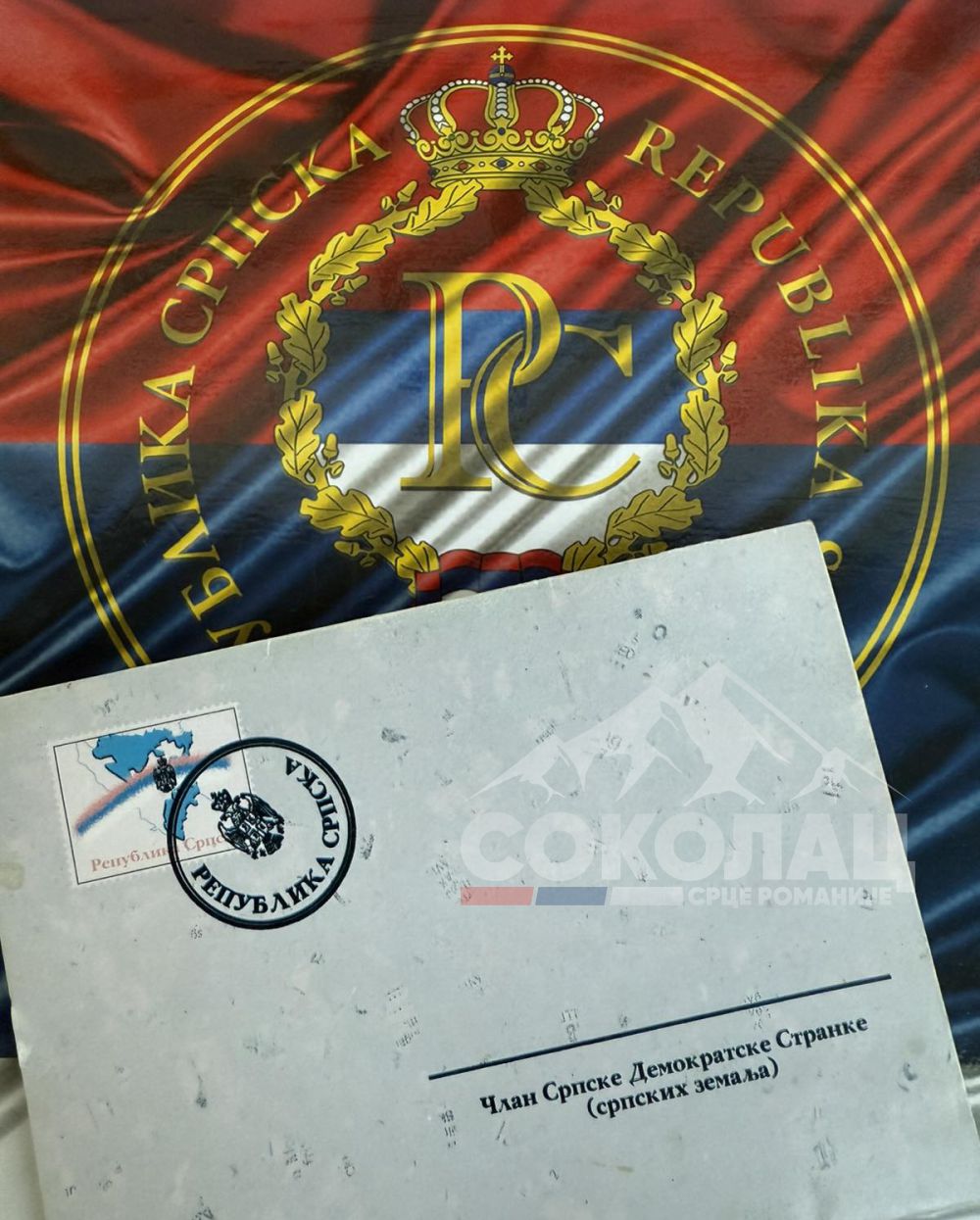 pismo karadzic25062025