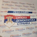 sds bijeljina