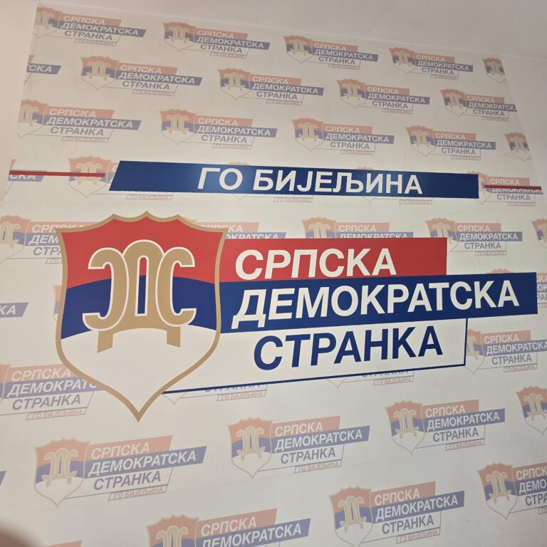 SDS BIJELJINA: Skupštinska većina po starom – prvo fotelje i tajkuni, a narod ako ikada stigne na red