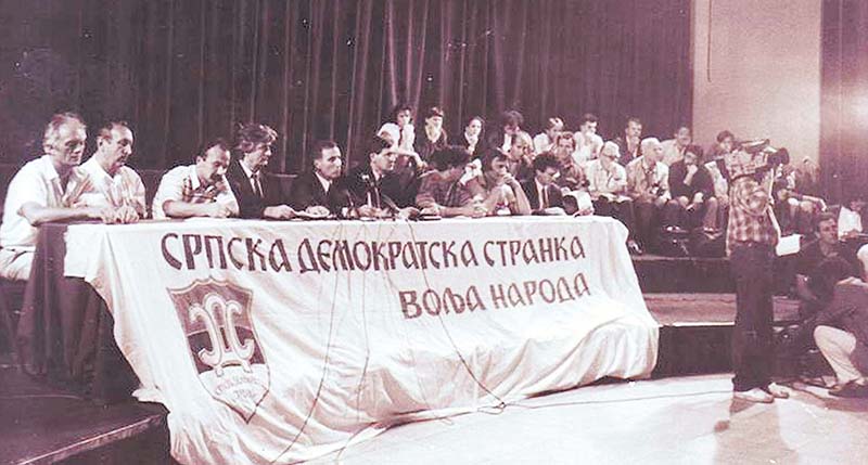 sds volja naroda cicko istorija sds11072020 2 1