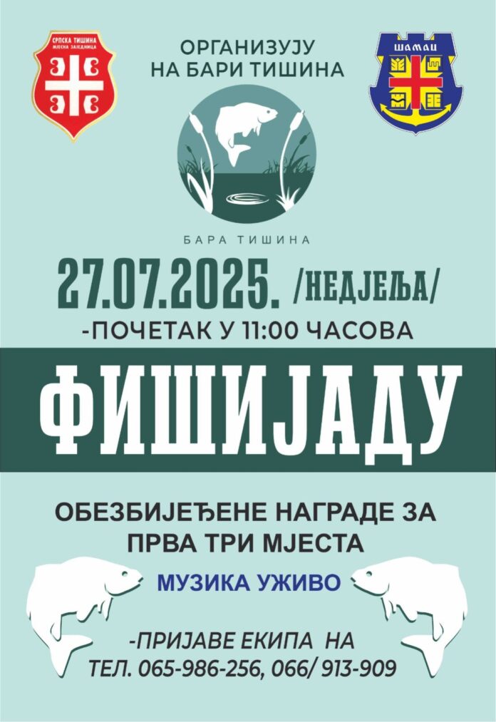 viber_slika_2025-07-26_19-36-27-415