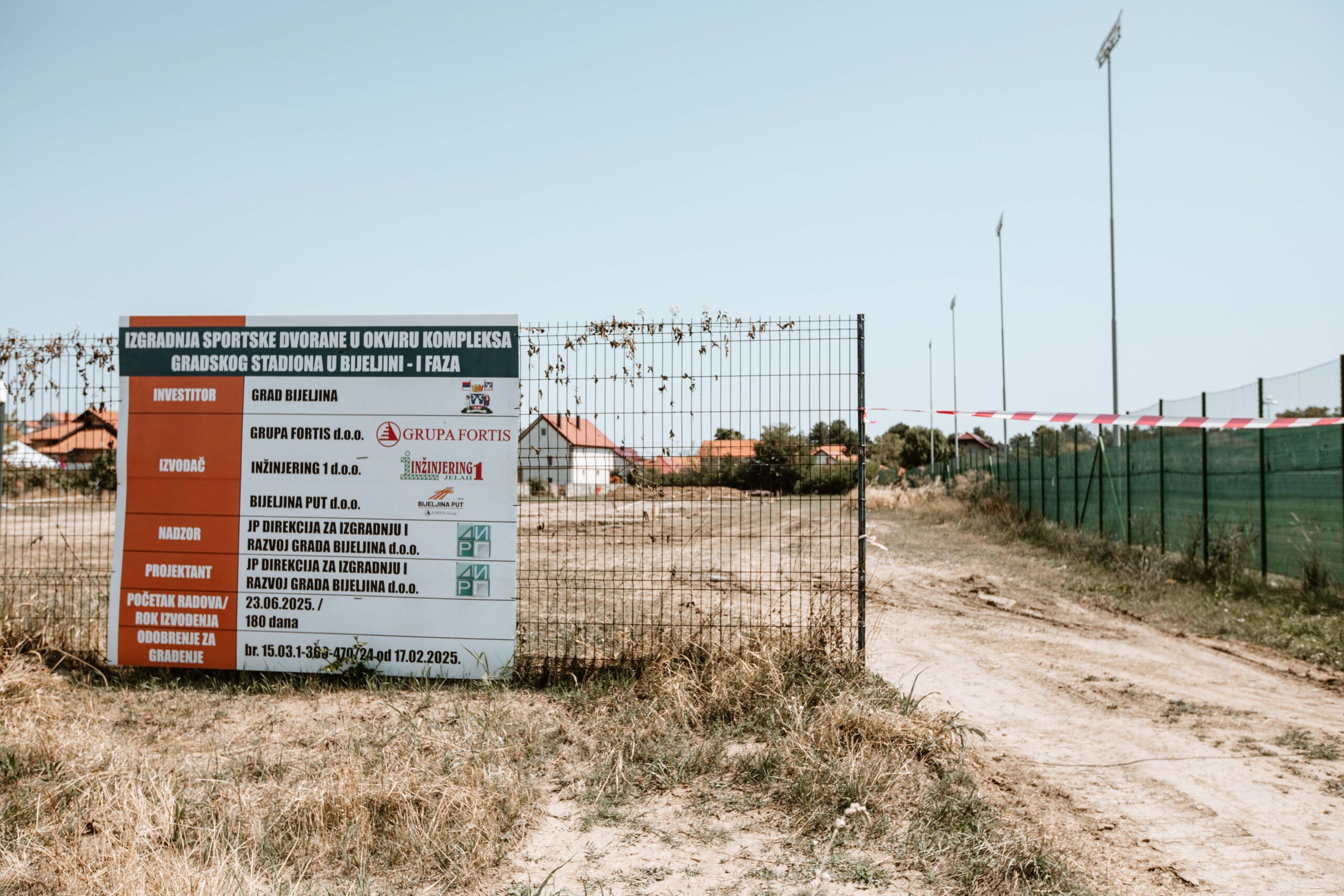 1 nova sportska sala scaled