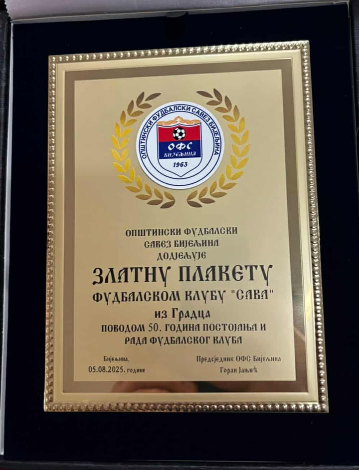 527442098 753933303711955 4544349468375377064 n 1