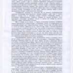 533428881 122133593228810012 912104053961349201 n