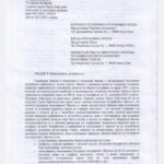 534552927 122133593210810012 8803579481481202861 n