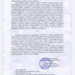 536278477 122133593240810012 3328661675572172511 n