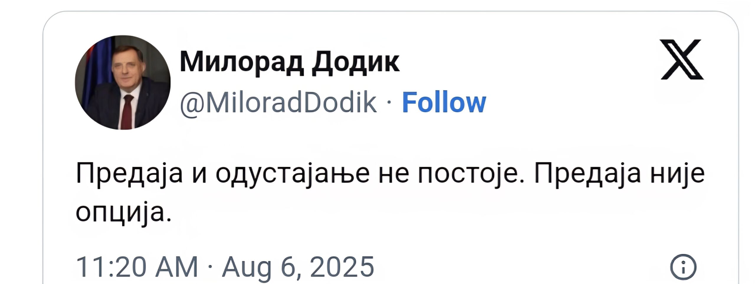 Screenshot 20250806 120824 Samsung Internet scaled