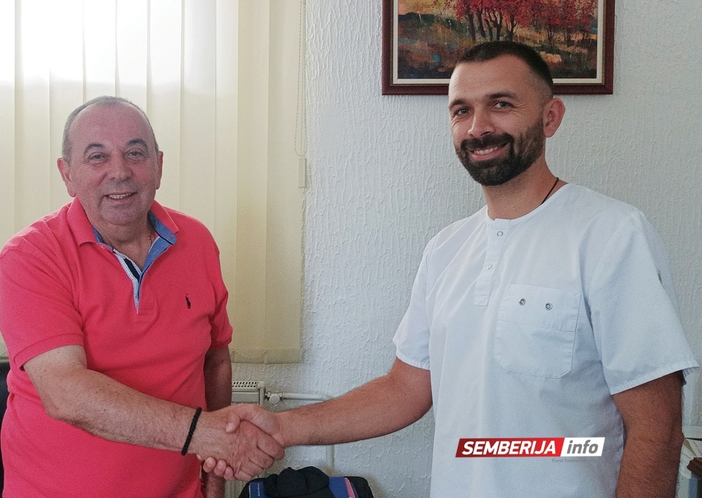 Watermark 1754043444794