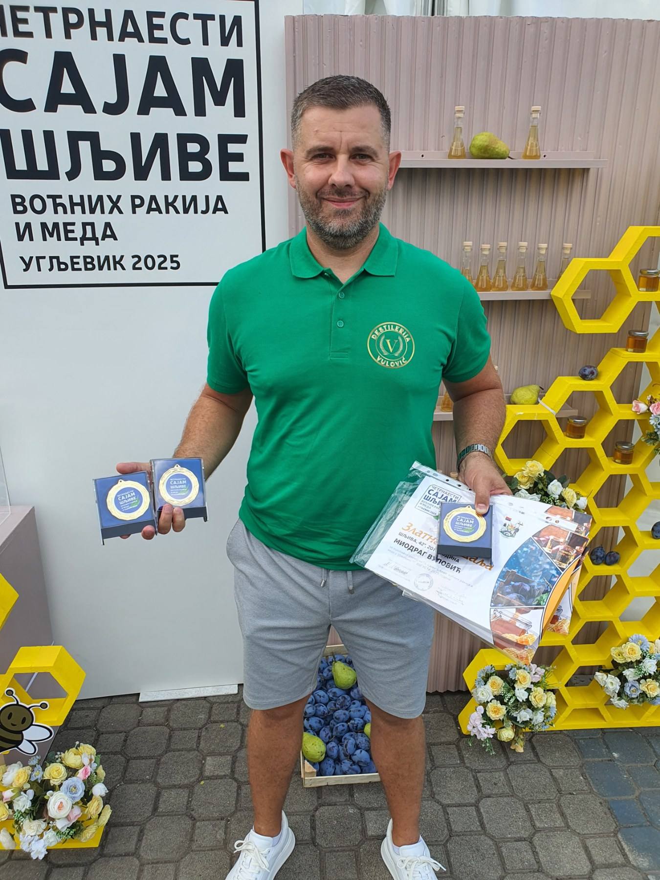 niodrag vulovic rakija popovi