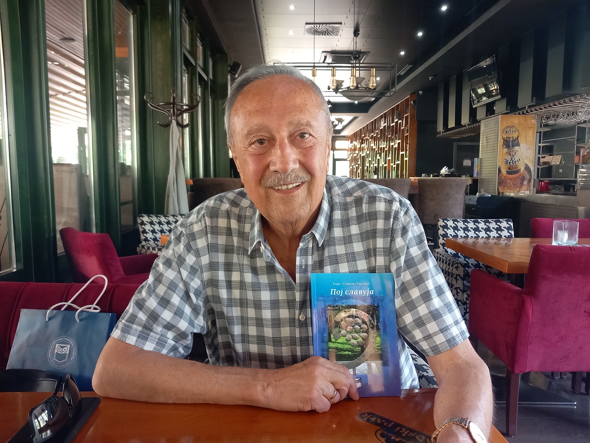 rade radovic 12 beba knjiga